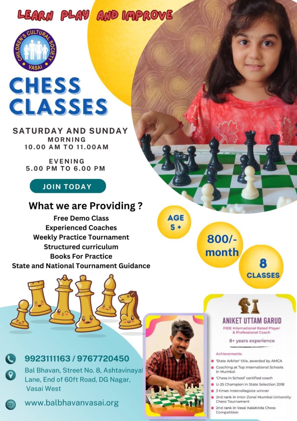 bal-bhavan-chess