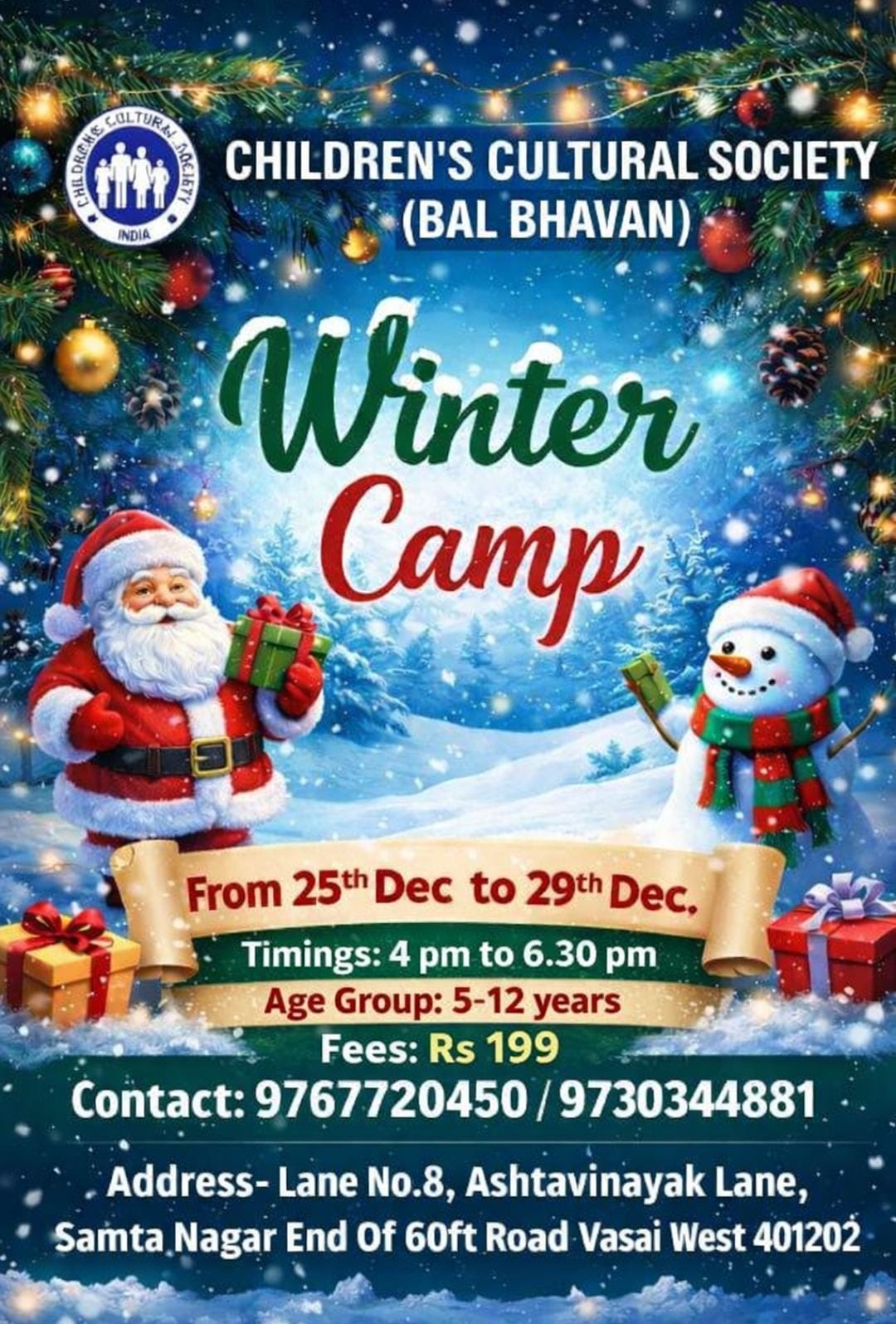 WhatsApp_Image_2025-12-20_at_15.17.40